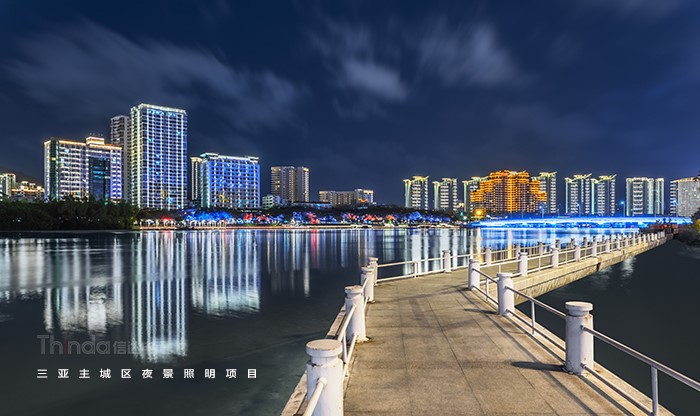 城市照明工程規劃設計 城市照明工程規劃設計