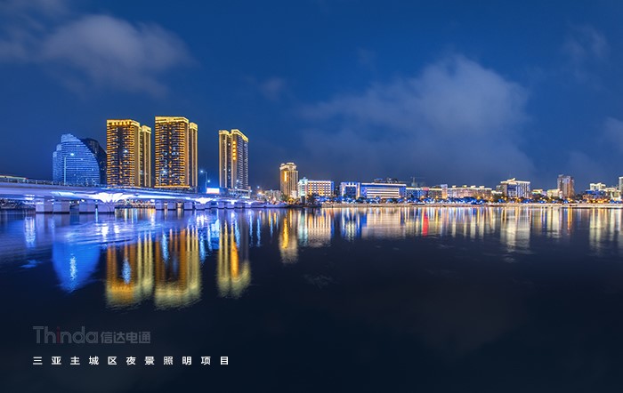 城市照明工程規劃設計-2 城市照明工程規劃設計-2