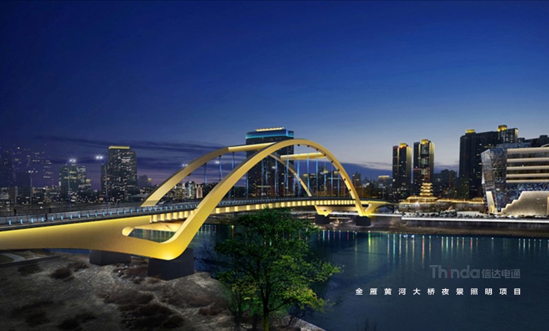 橋梁亮化設(shè)計(jì)-2 橋梁亮化設(shè)計(jì)-2