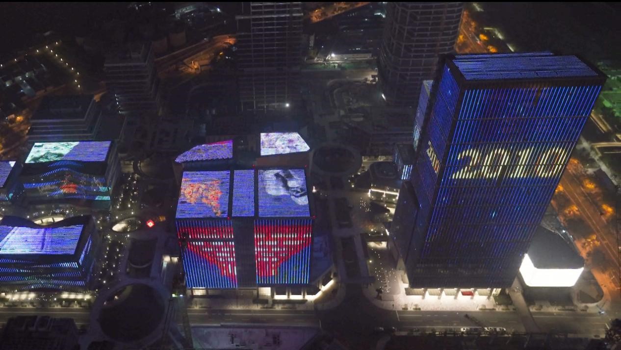 數字照明助力智慧城市建設-2 數字照明助力智慧城市建設-2