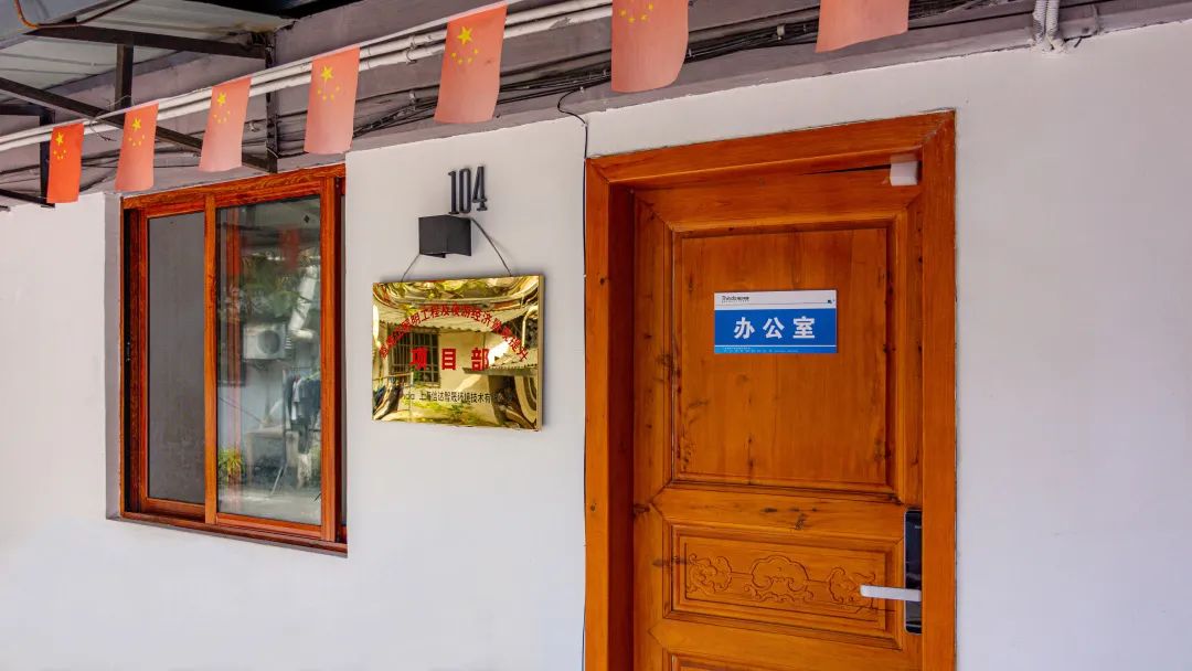 錨定目標協同作戰 信達電通閬中項目最新進展來襲!05 錨定目標協同作戰 信達電通閬中項目最新進展來襲!05