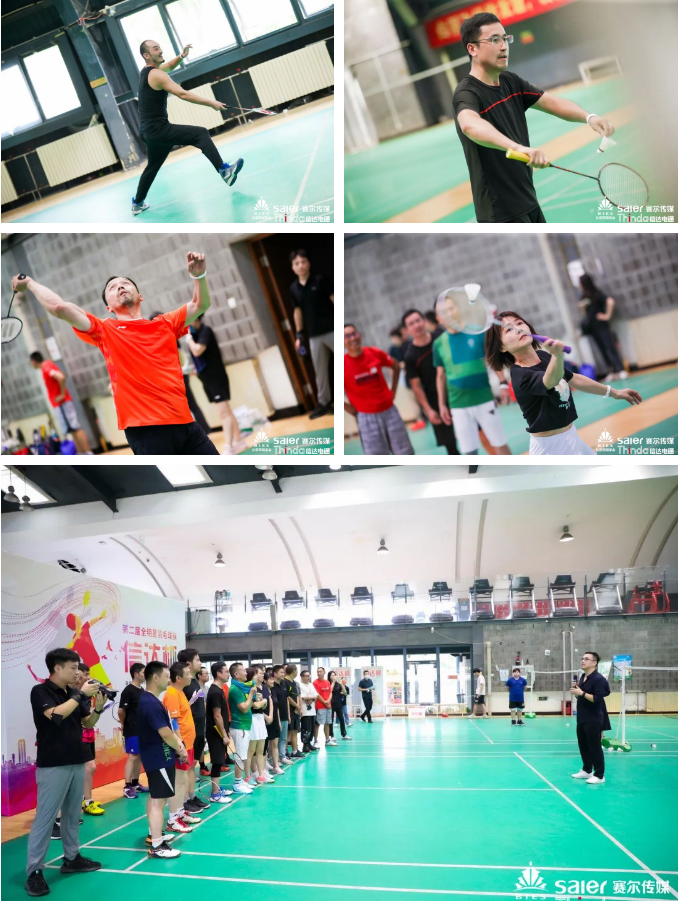 羽毛球賽-熱身 羽毛球賽-熱身