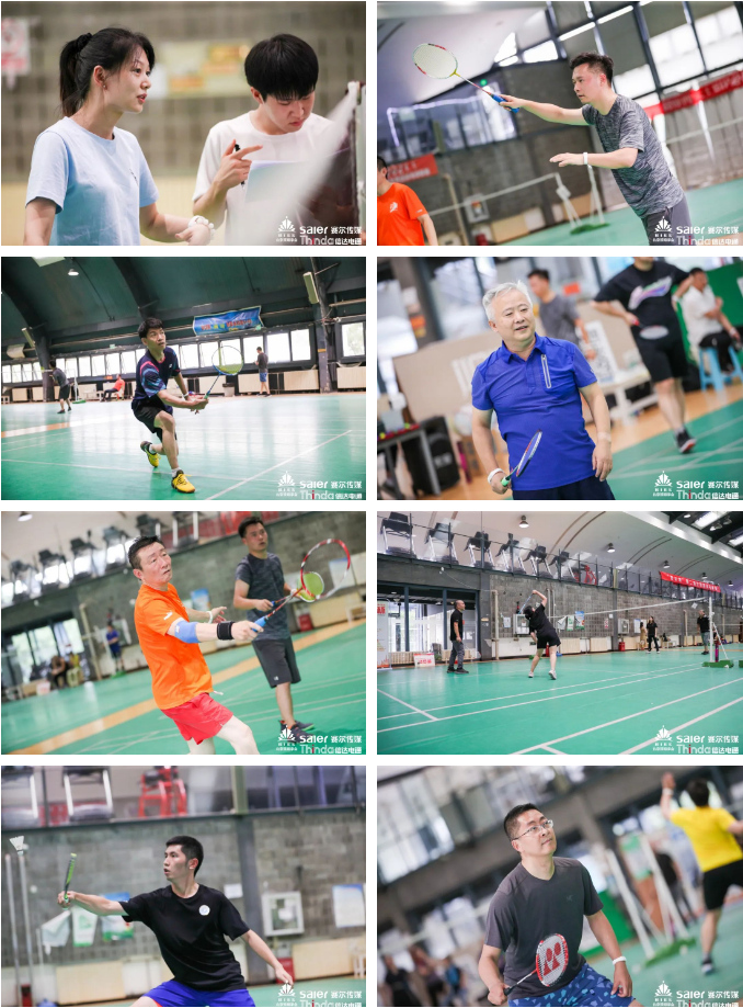 羽毛球賽-誰羽爭鋒 羽毛球賽-誰羽爭鋒