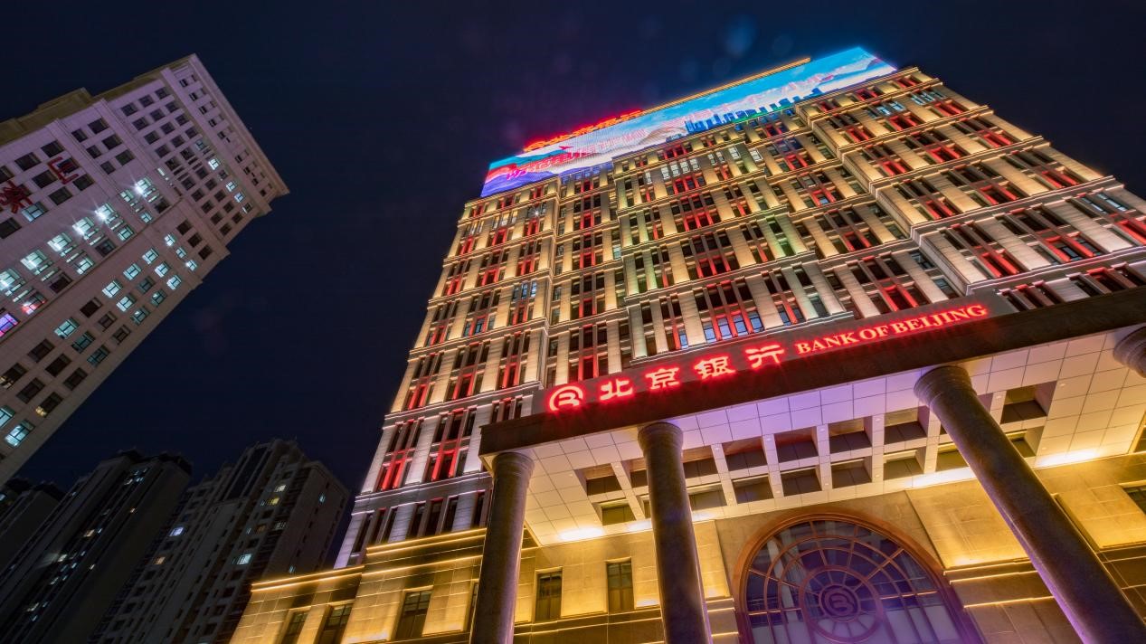 城市煥容術02 城市煥容術02