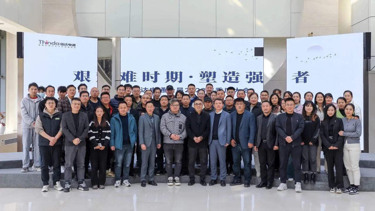 微信圖片_20231211104051 微信圖片_20231211104051