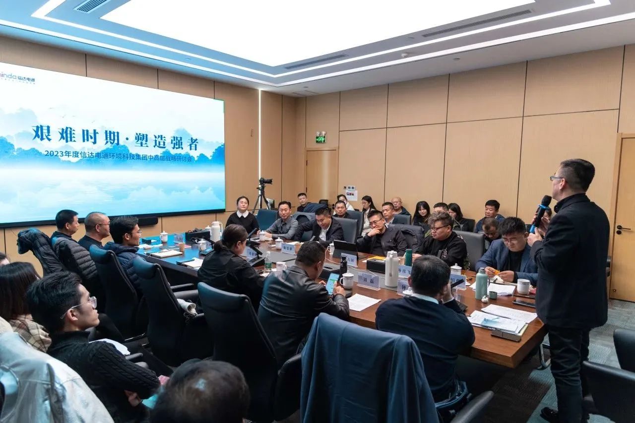 微信圖片_20231211111632 微信圖片_20231211111632