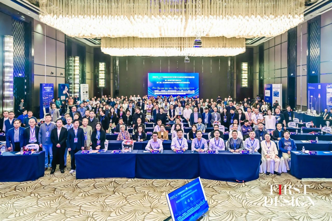 微信圖片_20231211114748 微信圖片_20231211114748