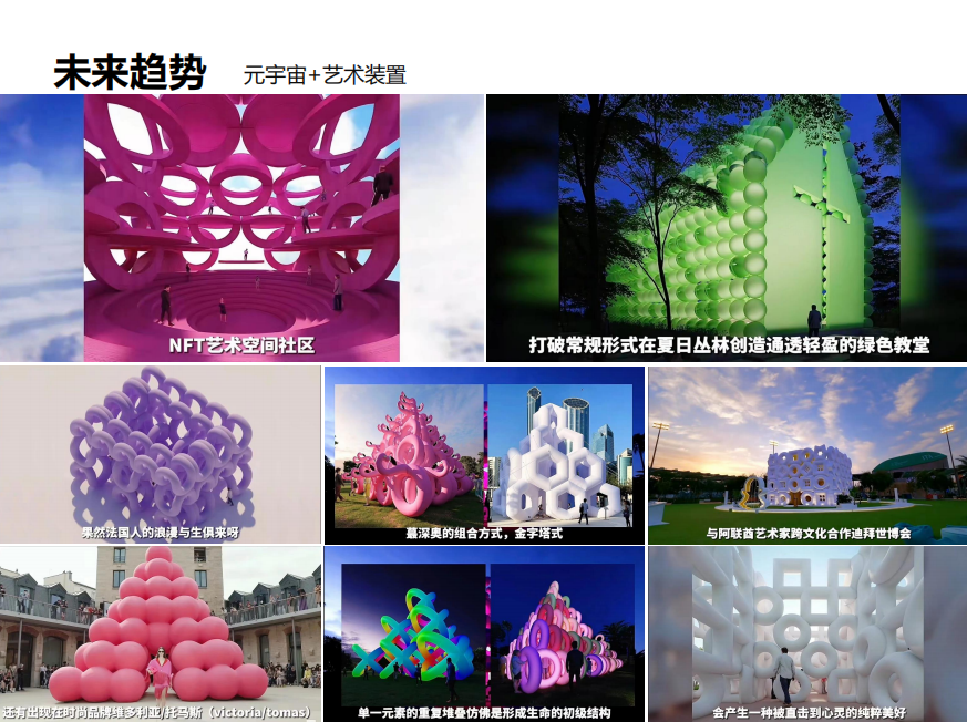 微信圖片_20231211114802 微信圖片_20231211114802