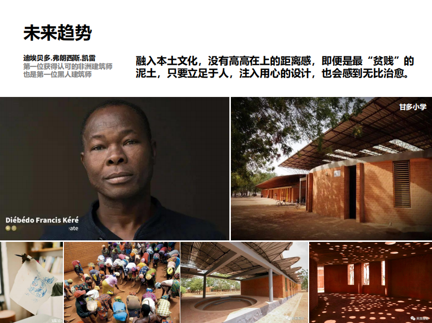 微信圖片_20231211114806 微信圖片_20231211114806