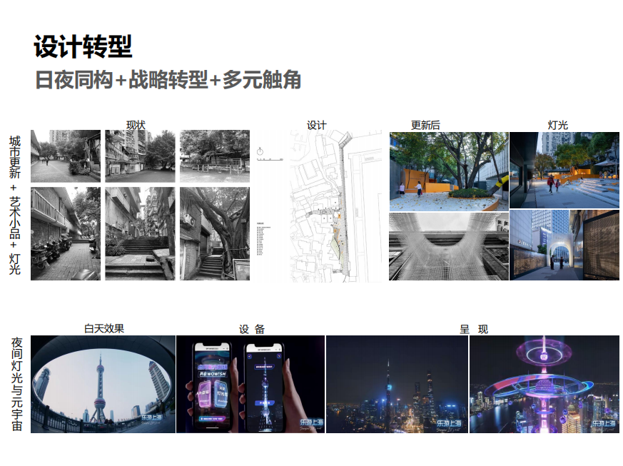 微信圖片_20231211114809 微信圖片_20231211114809