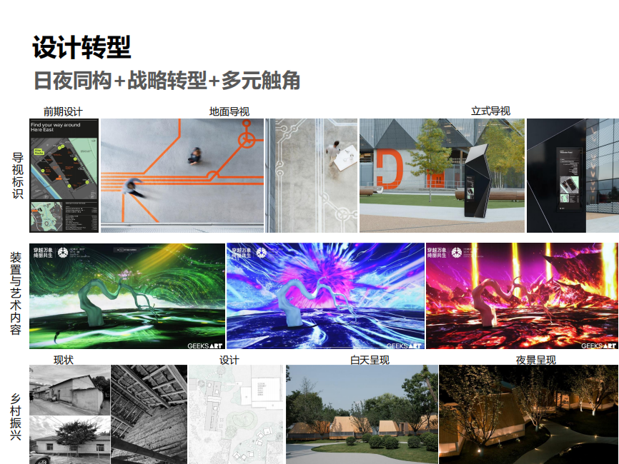 微信圖片_20231211114814 微信圖片_20231211114814