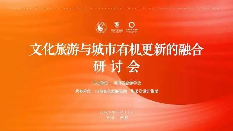 微信圖片_20231215104654 微信圖片_20231215104654