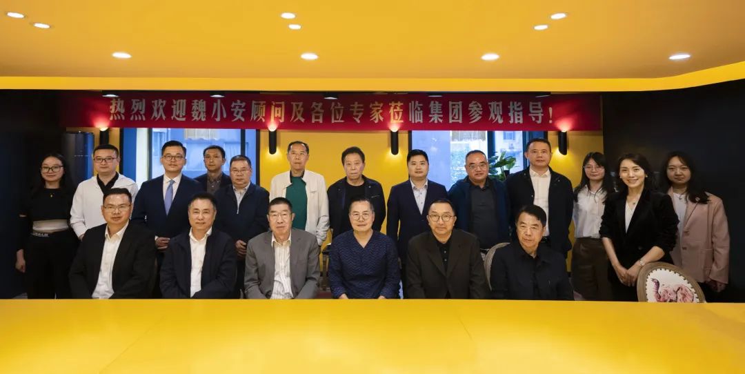 微信圖片_20231215104703 微信圖片_20231215104703