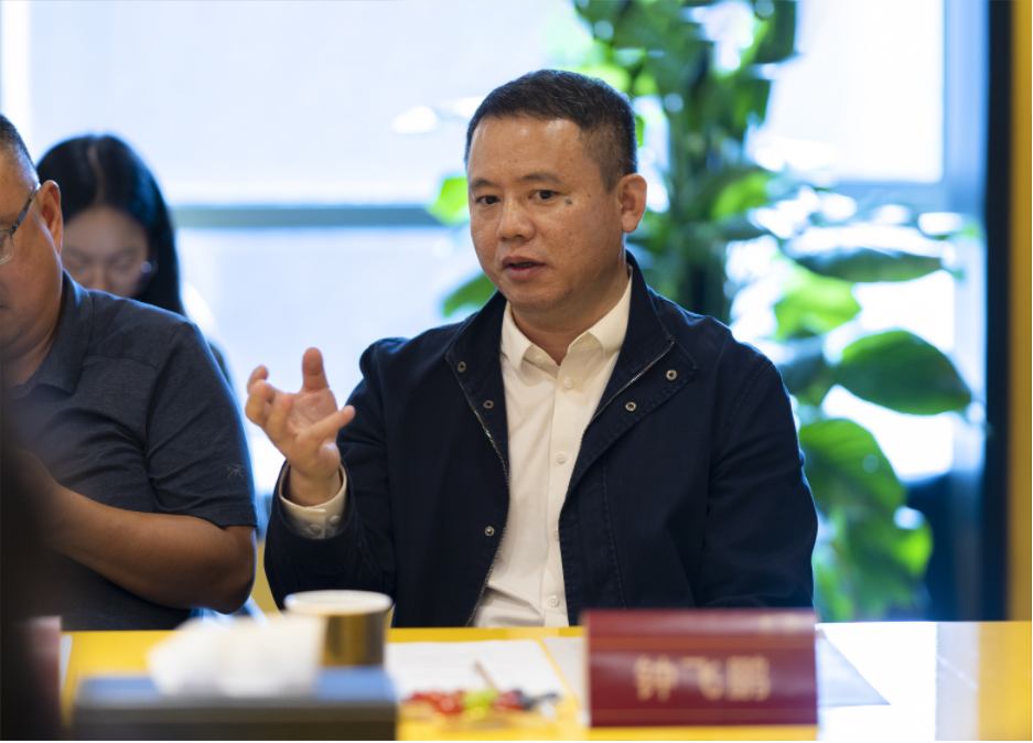 微信圖片_20231215104712 微信圖片_20231215104712