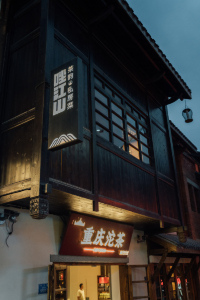 微信圖片_20231215104724 微信圖片_20231215104724