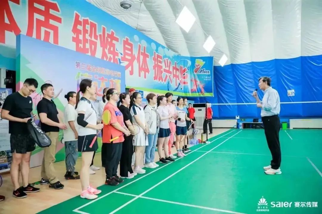 微信圖片_20231215105511 微信圖片_20231215105511