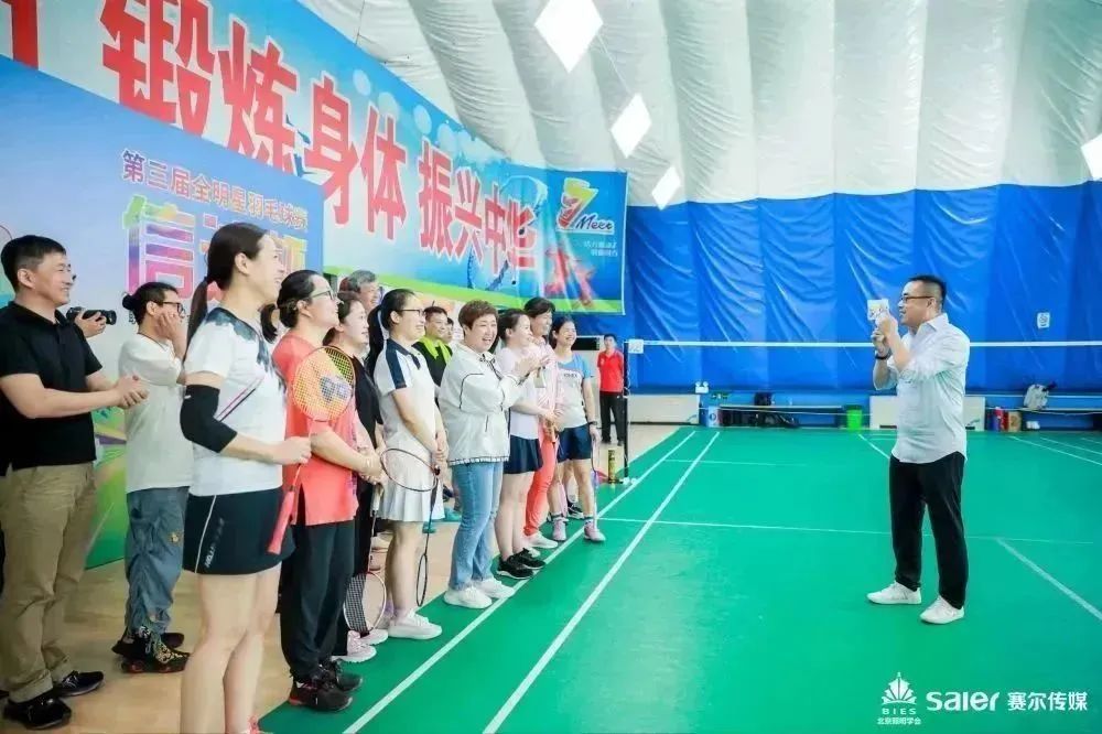 微信圖片_20231215105515 微信圖片_20231215105515