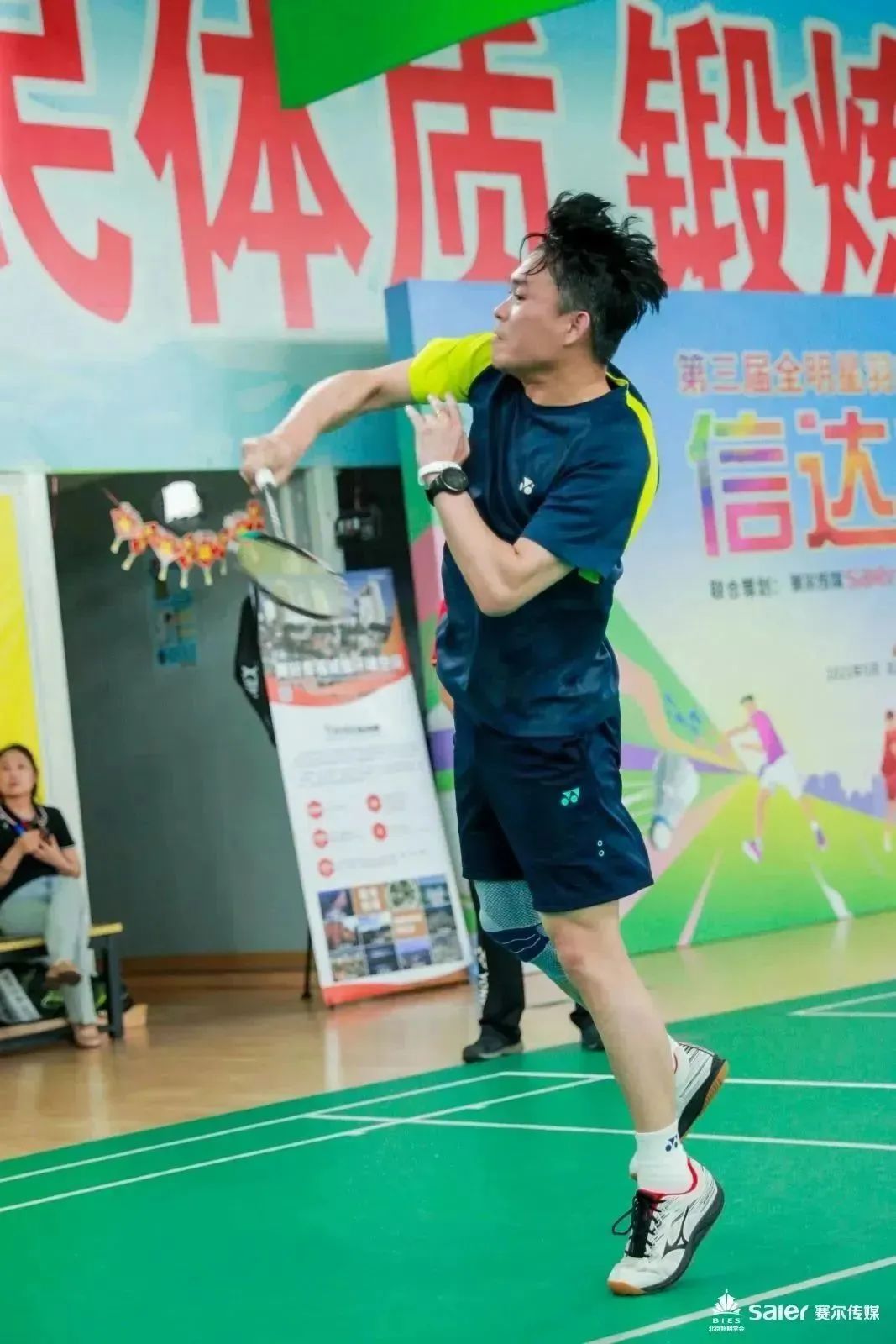 微信圖片_20231215105529 微信圖片_20231215105529