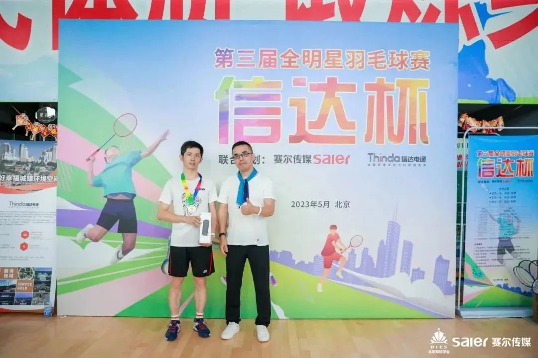 微信圖片_20231215105606 微信圖片_20231215105606