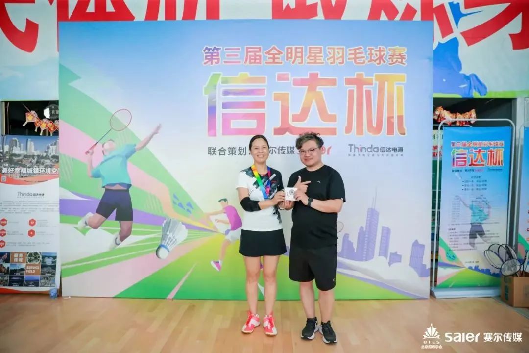 微信圖片_20231215105615 微信圖片_20231215105615