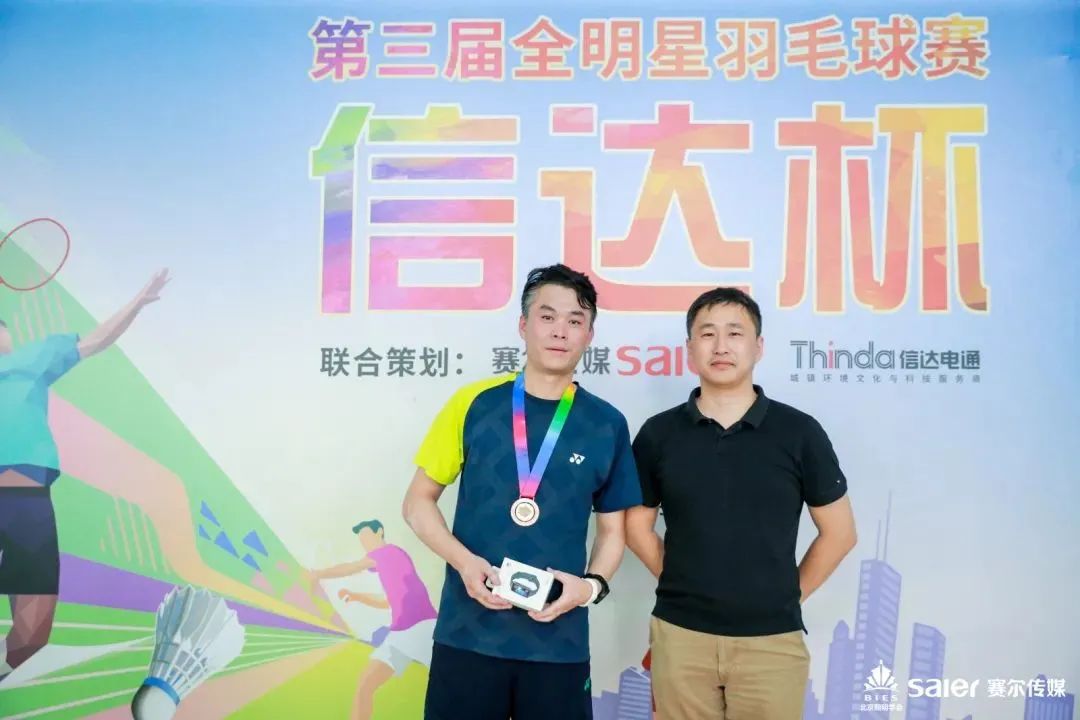 微信圖片_20231215105622 微信圖片_20231215105622