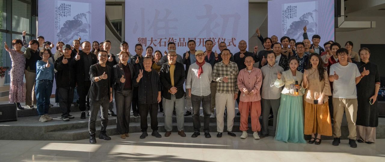 微信圖片_20231211174115 微信圖片_20231211174115