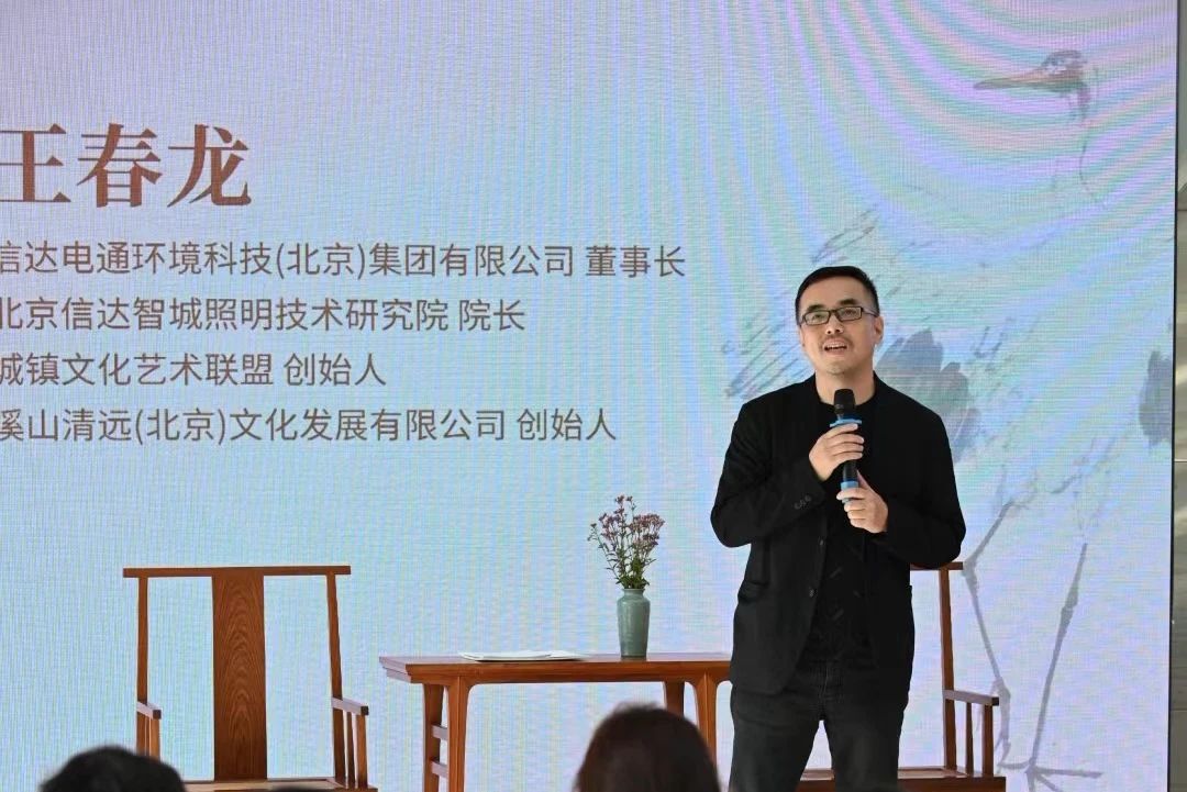 微信圖片_20231211174128 微信圖片_20231211174128