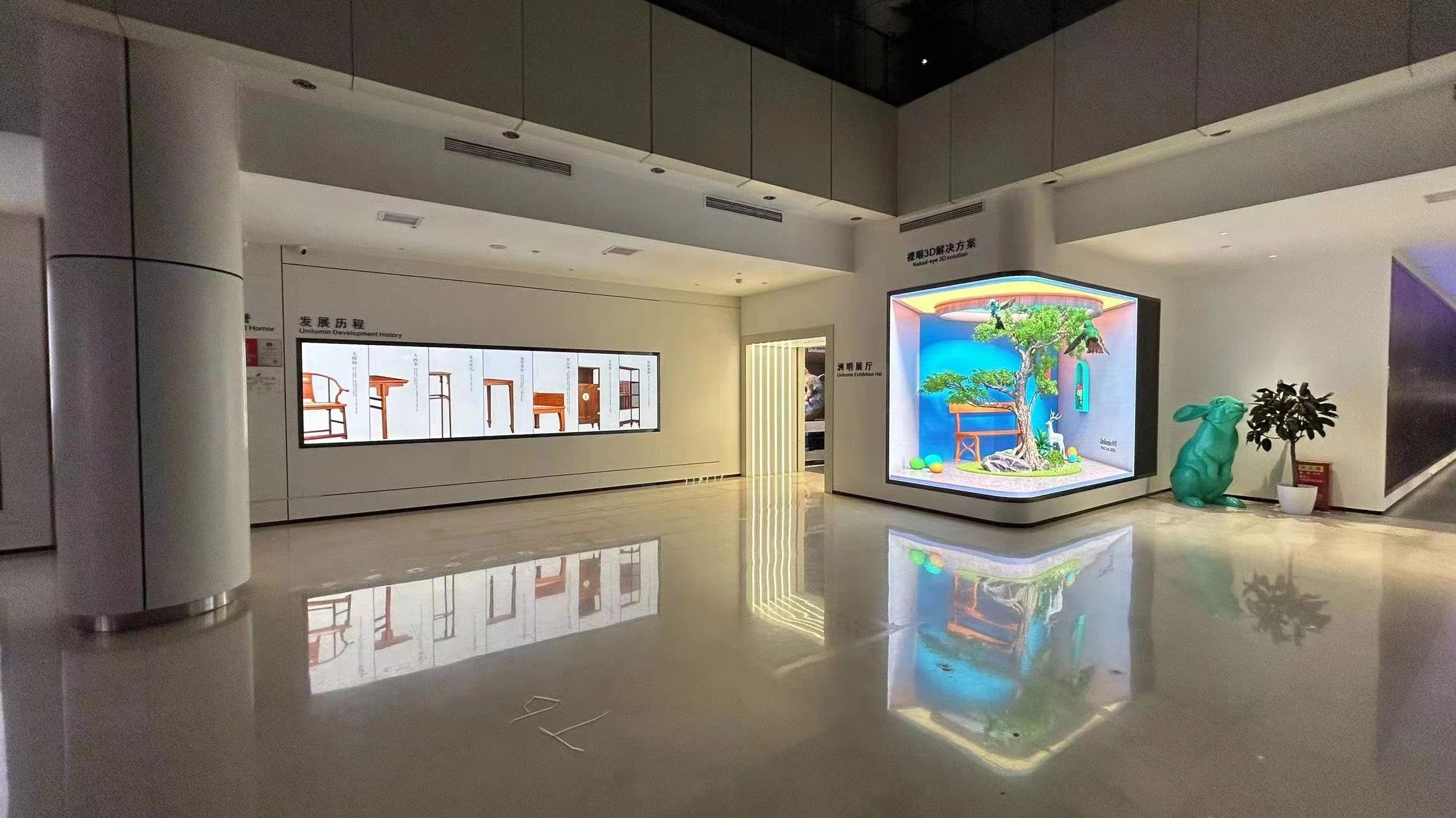 微信圖片_20231211174138 微信圖片_20231211174138