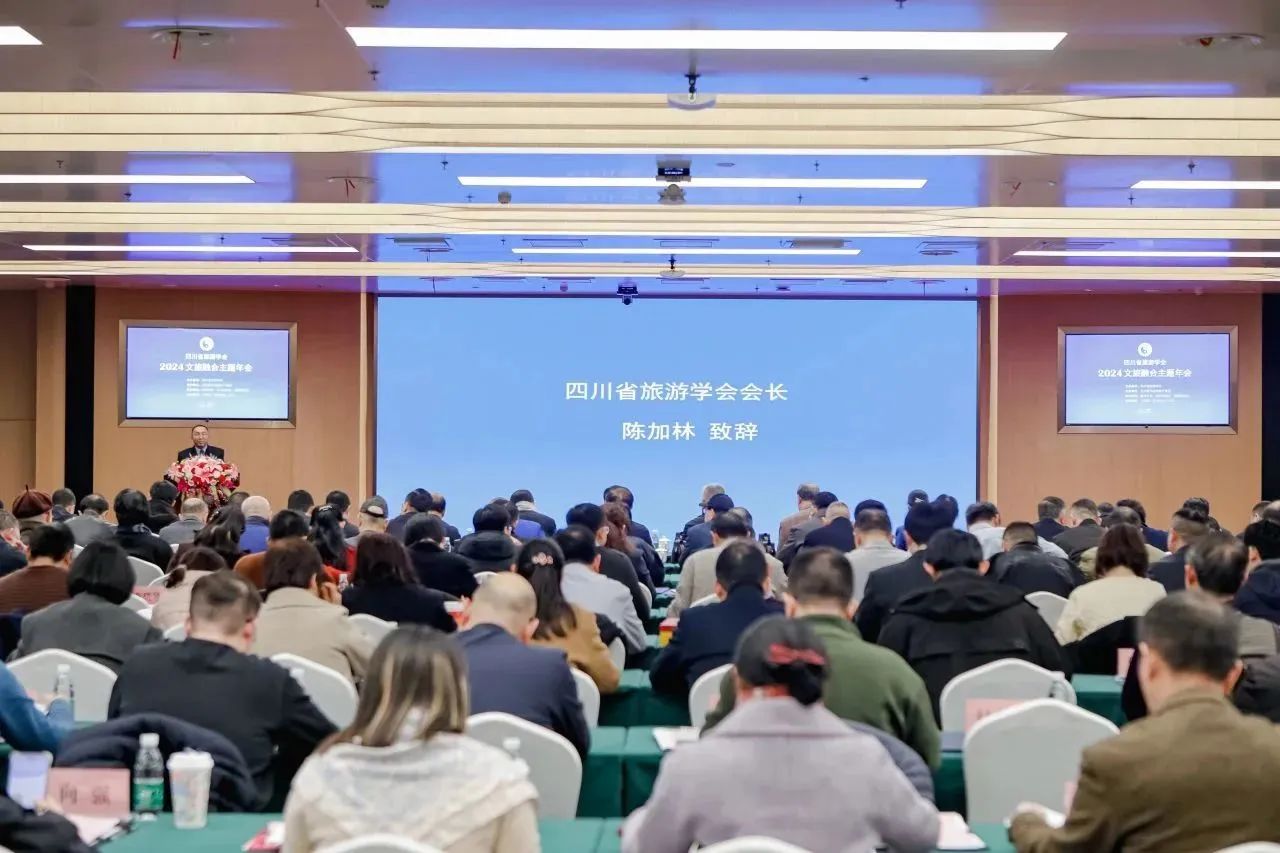 微信圖片_20240830140514 微信圖片_20240830140514