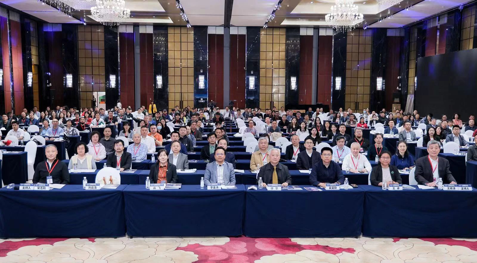 微信圖片_20240830151727 微信圖片_20240830151727