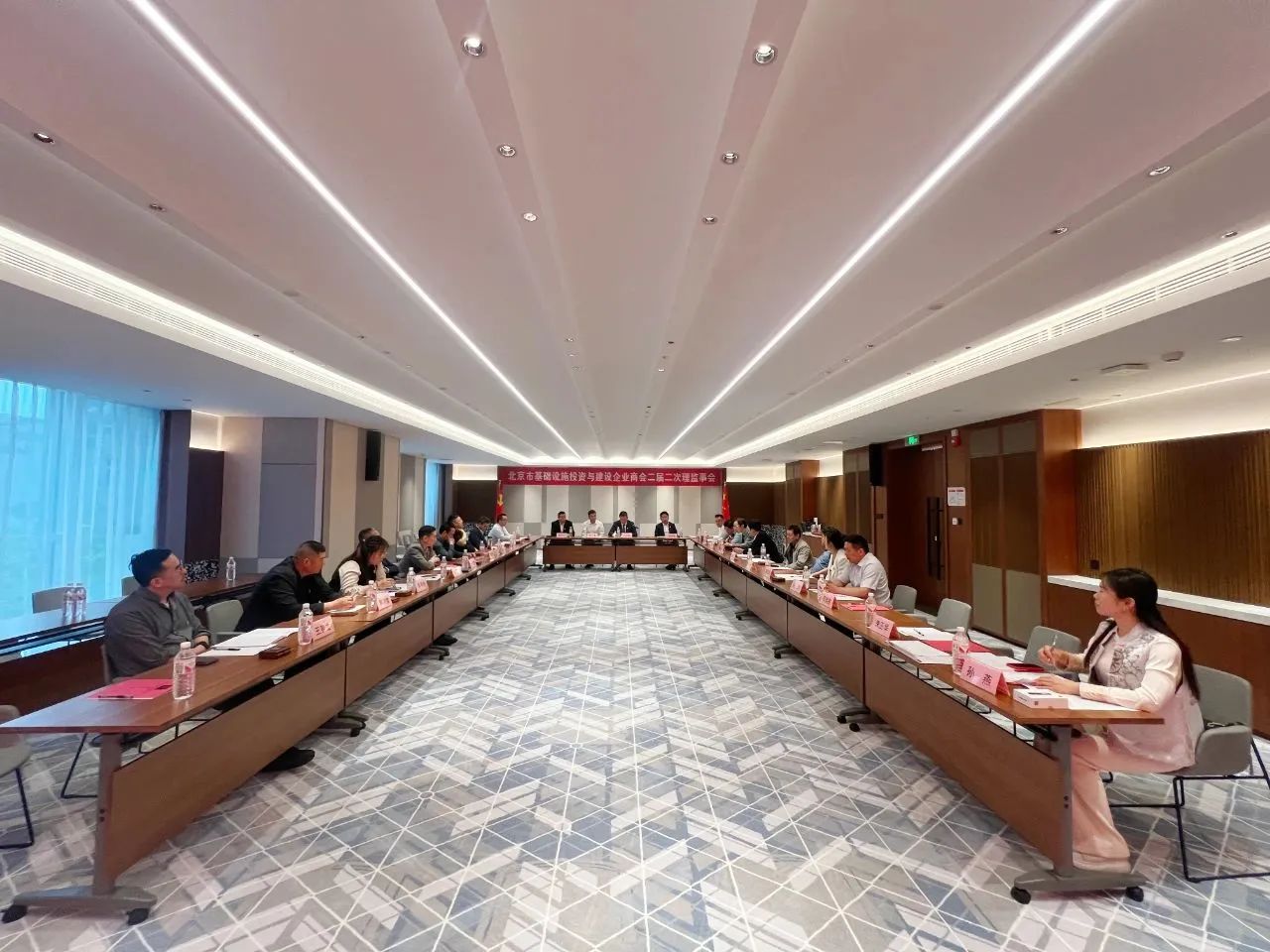 “北基會(huì)”第二屆第二次理監(jiān)事會(huì)議順利召開(kāi)，信達(dá)集團(tuán)董事長(zhǎng)王春龍當(dāng)選理事