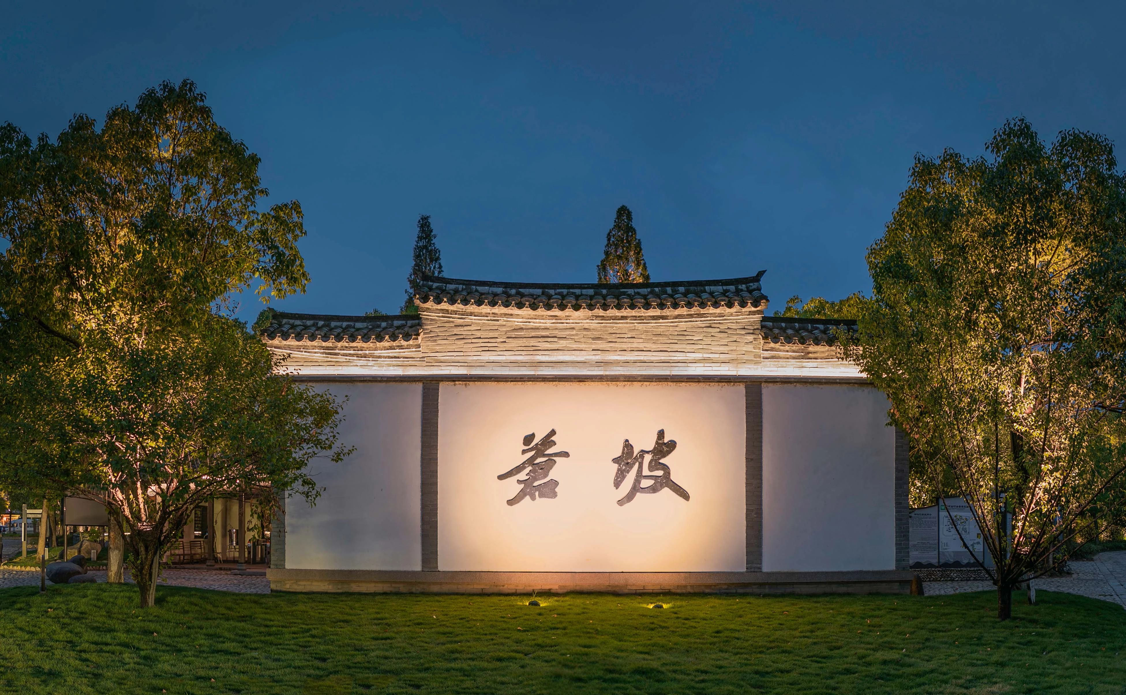 微信圖片_20240830155538 微信圖片_20240830155538