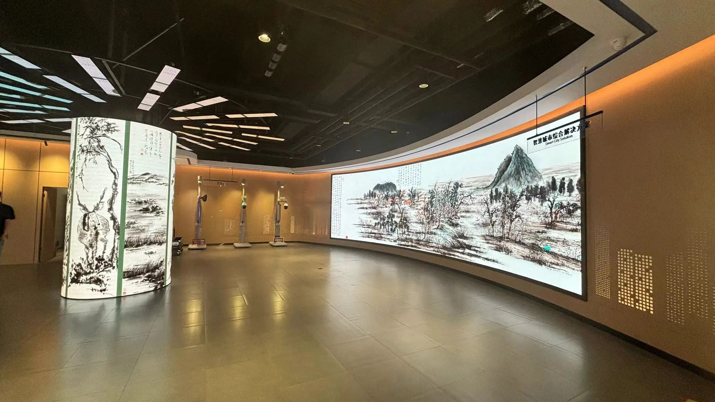 微信圖片_20240830161130 微信圖片_20240830161130