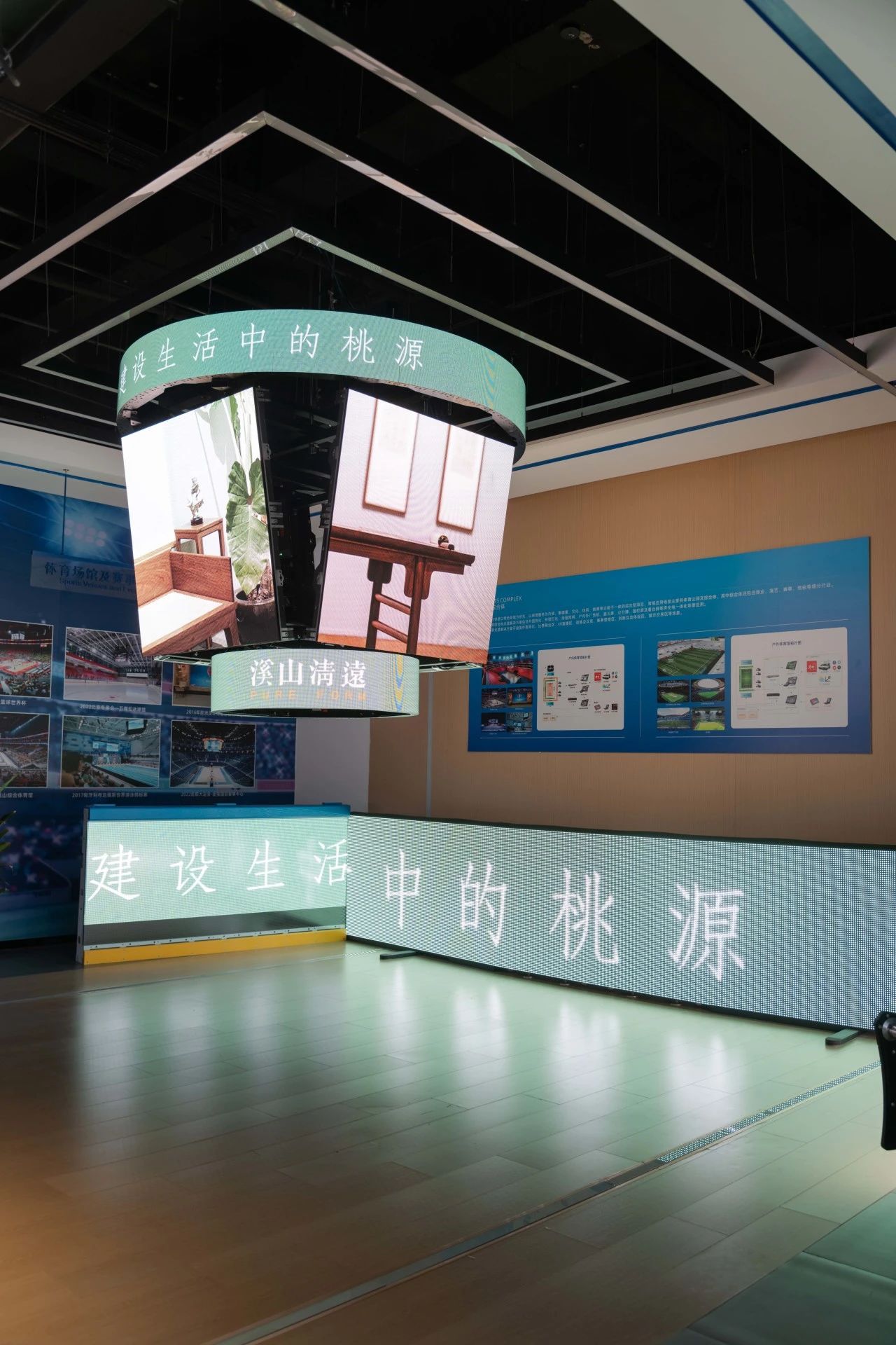 微信圖片_20240830161136 微信圖片_20240830161136