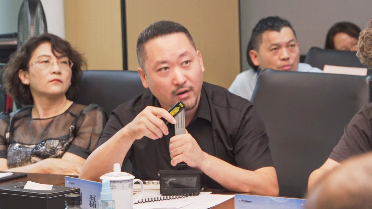 微信圖片_20240919163358 微信圖片_20240919163358