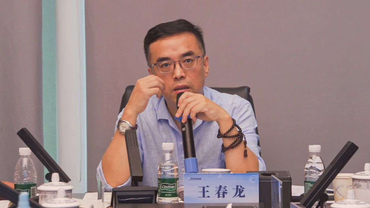 微信圖片_20240919163410 微信圖片_20240919163410