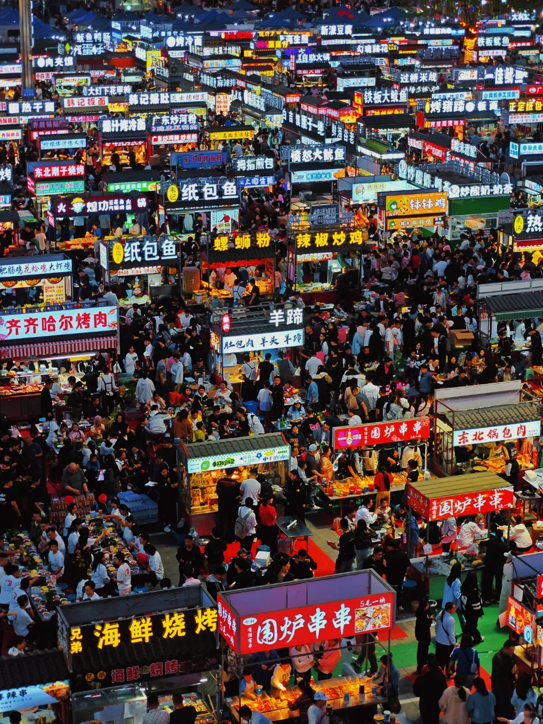 微信圖片_20240919165454 微信圖片_20240919165454