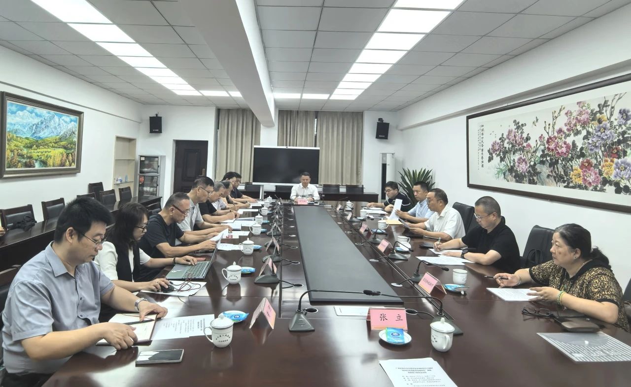 微信圖片_20240920101530 微信圖片_20240920101530