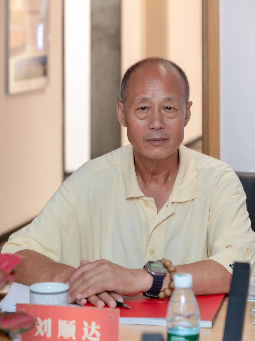 微信圖片_20240920102908 微信圖片_20240920102908