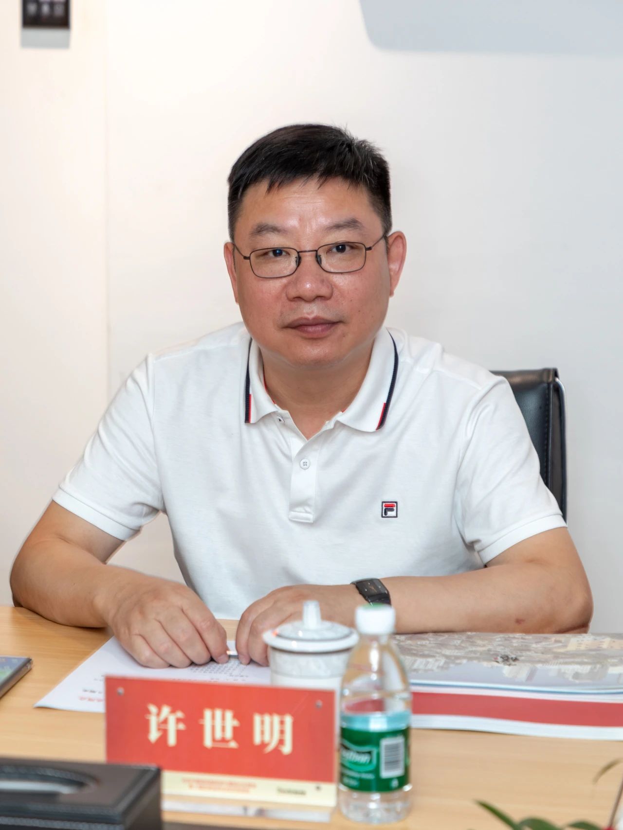 微信圖片_20240920102911 微信圖片_20240920102911