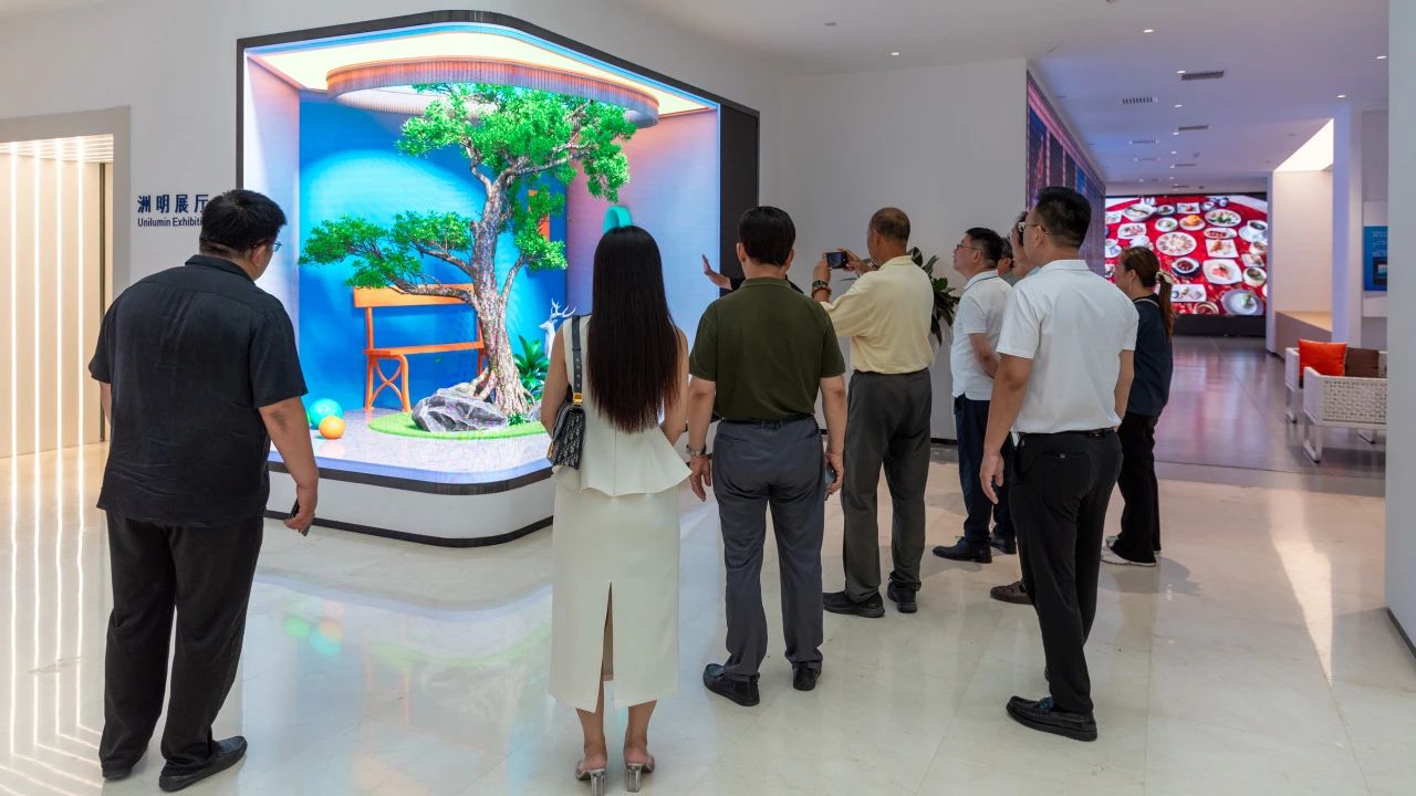 微信圖片_20240920102920 微信圖片_20240920102920