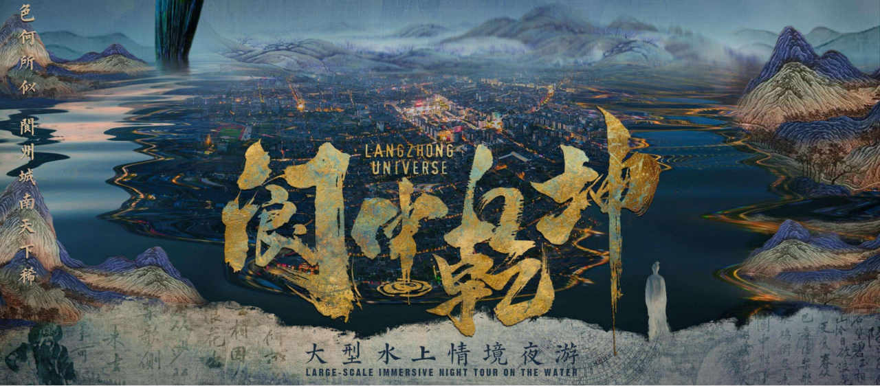 微信圖片_20240920105737 微信圖片_20240920105737