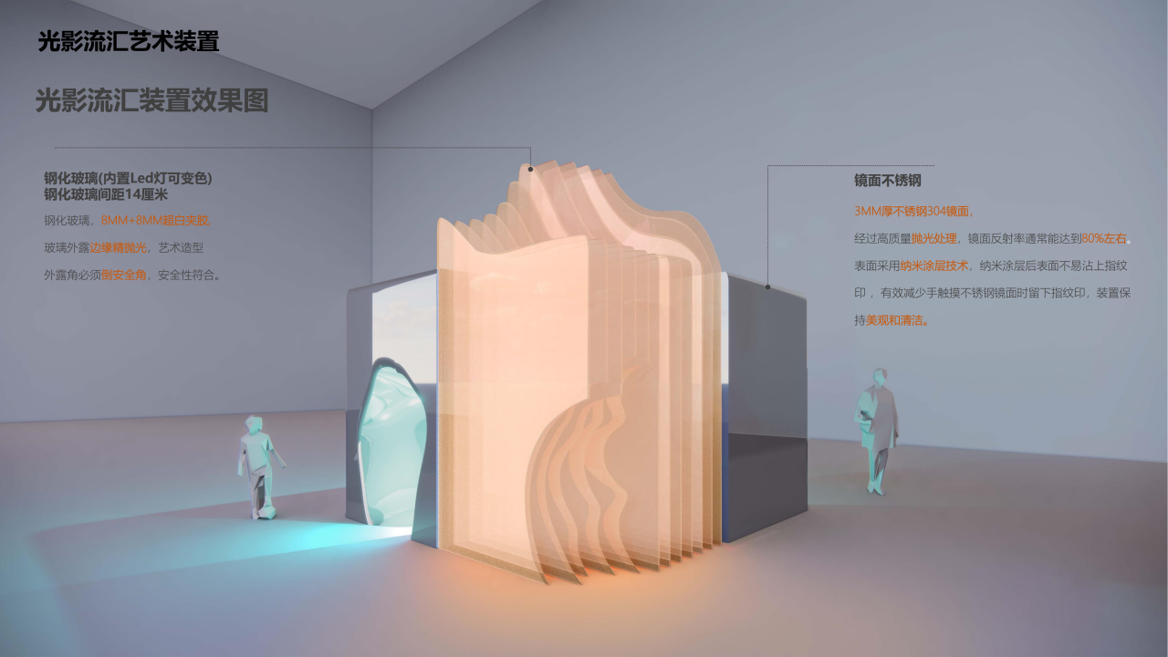 微信圖片_20241012105904 微信圖片_20241012105904