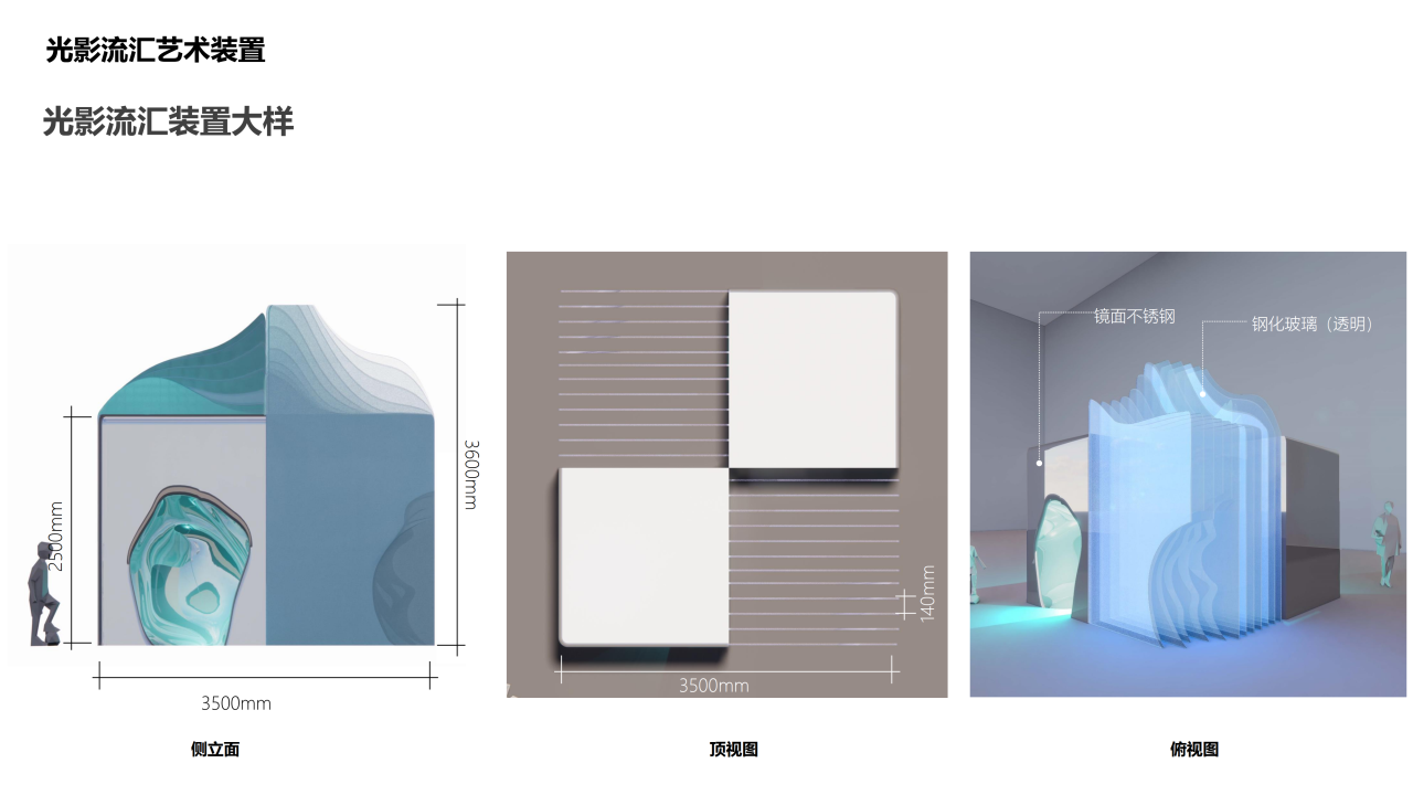 微信圖片_20241012105907 微信圖片_20241012105907