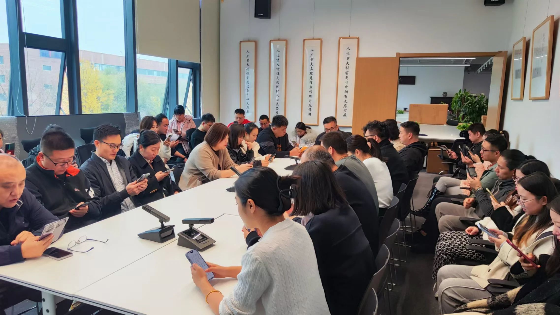 微信圖片_20241113101104 微信圖片_20241113101104