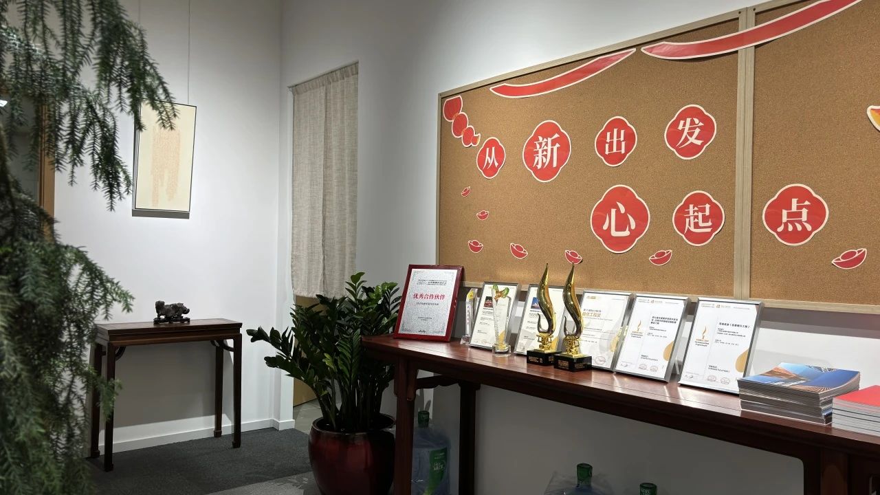 微信圖片_20241113101111 微信圖片_20241113101111