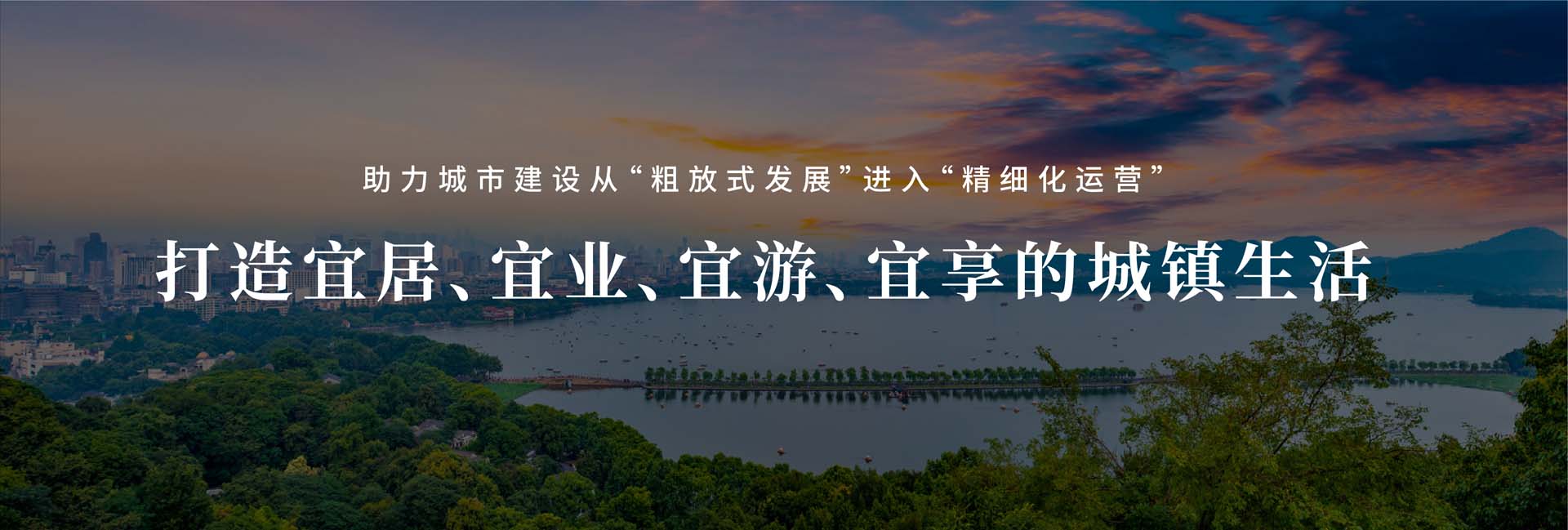 信達藝術燈光秀 信達藝術燈光秀