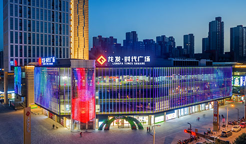 西安高陵龍發(fā)時(shí)代廣場(chǎng)