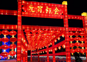 新疆富蘊(yùn)春節(jié)元宵燈會(huì)