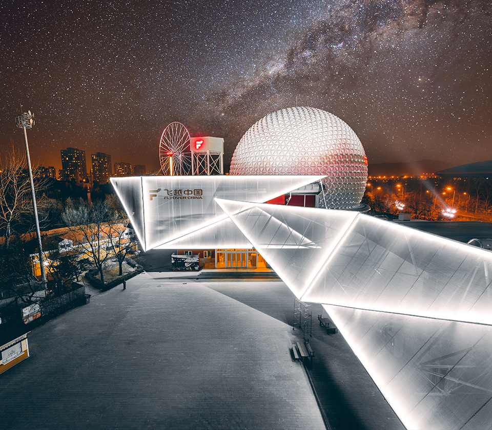 信達(dá)解決方案 信達(dá)解決方案